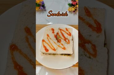Healthy Sandwich #shorts #youtubeshorts #trending #viral #recipe #sandwich #viralrecipe #food #yt
