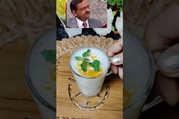 Healthy  curd Lassi recipe by Dr. Subhash Goyal ji.Immunity Boosting Lassi recipe #shorts