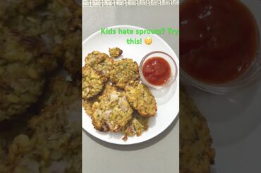 Healthy High Protein Sprout Tikki Recipe | 5-Min Kids Snack Idea #Shorts
