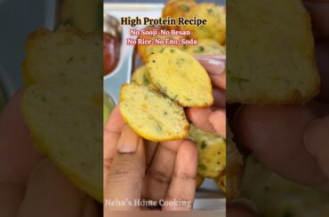 Perfect Weight Loss High Protein Breakfast | Moong Daal Recipe | Healthy Breakfast #shorts #ytshorts