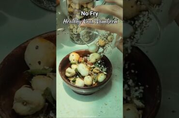 Healthy Falahari Mixture | Low Calorie Namkeen | Weight Loss Snack #healthyrecipes #falahari #shorts