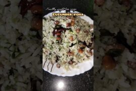 shorts # trending # Healthy weight loss recipe # cucumber poha # Avalakki