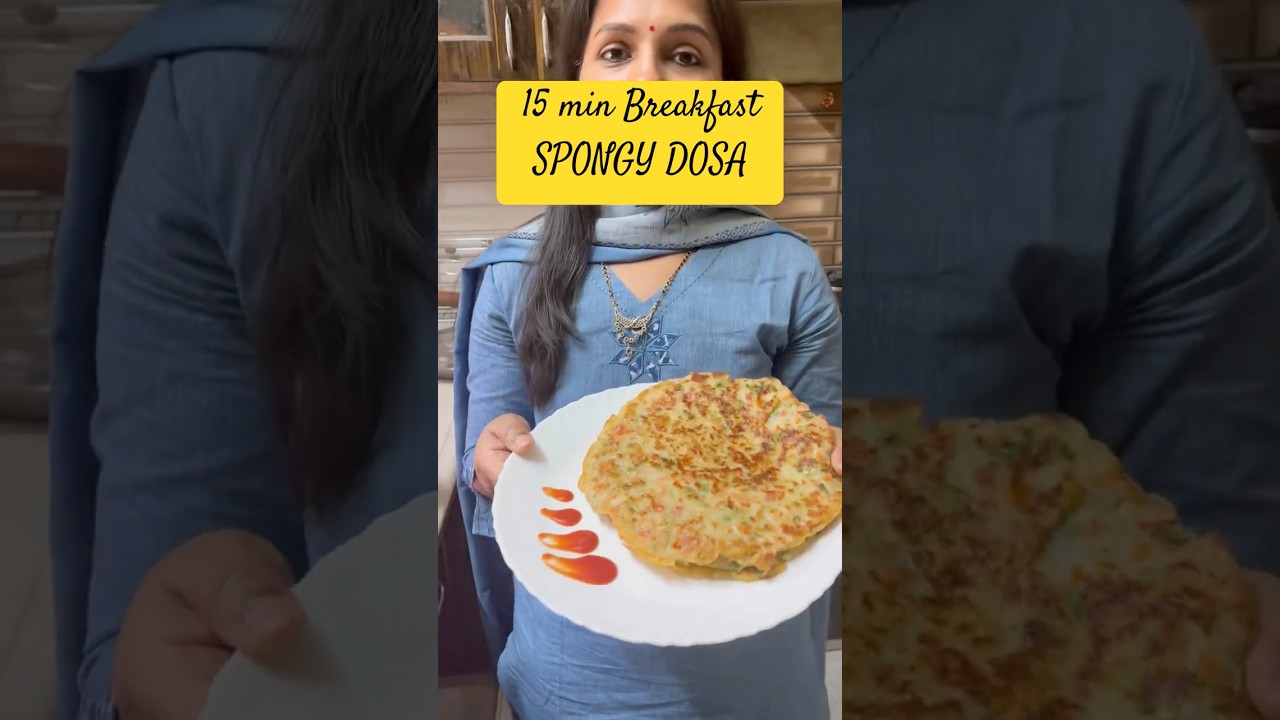Easy Instant Breakfast Recipe in 15 Minutes | Spongy Dosa #ytshorts #breakfastideas #breakfast Easy Instant Breakfast Recipe in 15 Minutes | Spongy Dosa #ytshorts #breakfastideas #breakfast