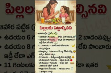 Daily Food Routine for Kids to Stay Active & Healthy