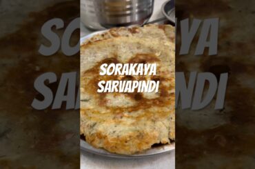 Sorakaya Sarvapindi #viral #youtube #food #sarvapindi #telangana #recipe #trending #snacks #shorts