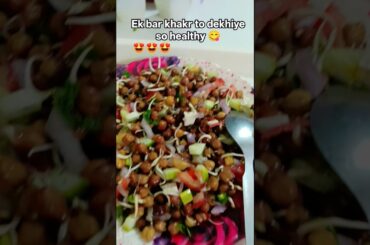 Weight lose moongdal and chana sprouts #subhashgoyal #recipe  #sproutssalad #shorts #healthy #viral