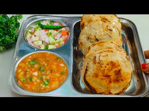 Summer Easy Recipes | No-CookingAloo Pyaz ki Chutney with Sattu ki Roti| Healthy Breakfast Ideas