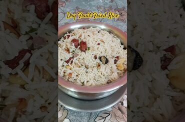Dry Fruit Fried Rice #friedrice #dryfruits #recipe #food #cooking #healthy #foodie #shorts #asmr