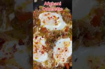 Afghani Omelette | Traditional Afghani Breakfast | Delicious Afghani Omelette | High Protein Recipe