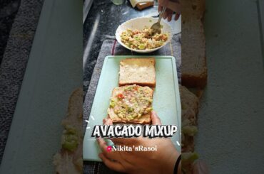 Easy Avocado Sandwich Recipe | healthy tasty | recipes 2026 | nikita's rasoi #food #recipe #Avocado