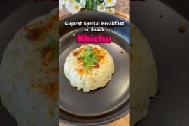 Breakfast Snack | Instant Healthy Steamed Khichu #snack #breakfast #khichu #healthyfood #easyrecipe