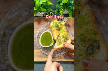 Must try in breakfast dahi bread recipe #shortsfeed #breakfast #ytshorts #yt #cooking