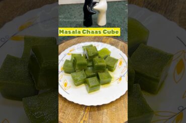 Masala Chaas cubes for Refreshing Masala Chaas in 1 minute #refreshing #chaasmasala #masalachaas #1m