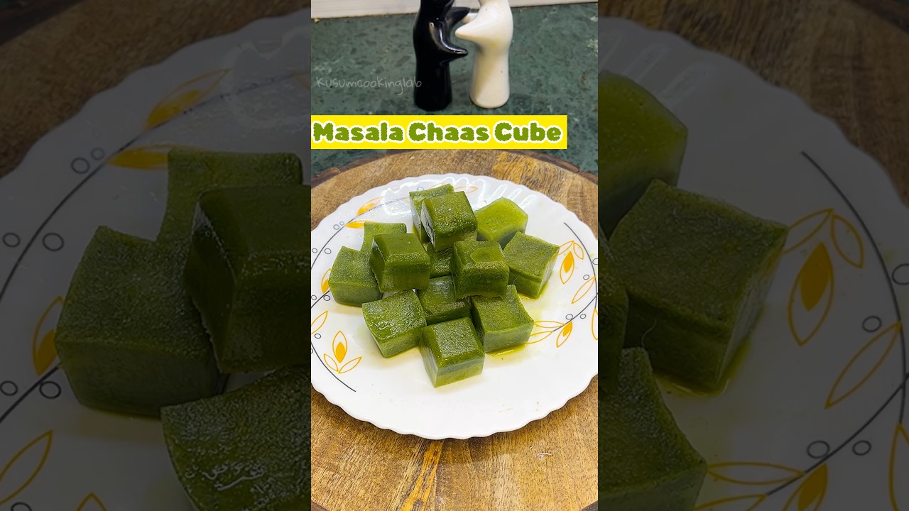 Masala Chaas cubes for Refreshing Masala Chaas in 1 minute #refreshing #chaasmasala #masalachaas #1m Masala Chaas cubes for Refreshing Masala Chaas in 1 minute #refreshing #chaasmasala #masalachaas #1m