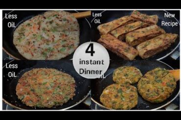 15 Minutes Instant Dinner Recipe|Dinner recipes|Dinner recipes indian vegetarian|Veg Dinner recipes