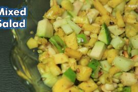 Mixed Salad | Salad Recipe | Green Salad | Vegetable Salad | Fruit Salad | Mixed Veg Salad | Salad