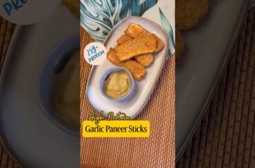 High-Protein Paneer Soya Sticks | Garlic Paneer Soya Sticks #airfryerrecipes #easyrecipes #food