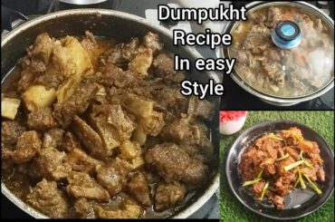Peshawari dumpukht recipe in my style|easy roosh recipe in pressure cooker|FFshika