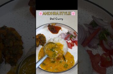 Andhra style Dal Curry #dal #rice #cooking #south #dalrice #healthy #youtube  #lunch #viral #shorts