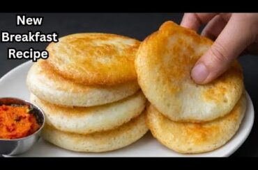 Only 5 minutes Easy Tasty Morning Breakfast Recipe | New Snacks Recipes For Tiffin