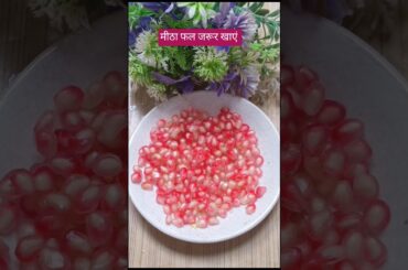 Health breakfast Recipe By Aacharya Manish ji ||#healthtips #helthbenefits #ayurved  #facts #food