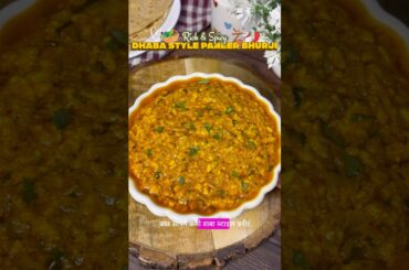 Paneer Bhurji#viral #food #trending #recipe #explore #paneer #bhurji #cooking #healthy #food #foodie
