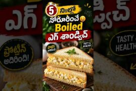 Boiled Egg Sandwich Recipe in 5 Minutes | Easy Breakfast