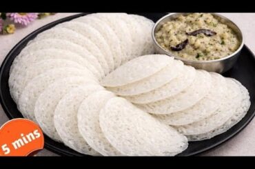 5 minutes instant breakfast with few ingredients , healthy and delicious recipe , tiffin recipe