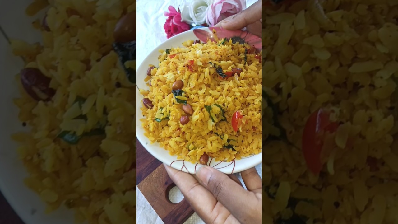 Poha Recipe | Morning Breakfast Recipe | Easy, Healthy Poha Recipe |#shorts Poha Recipe | Morning Breakfast Recipe | Easy, Healthy Poha Recipe |#shorts