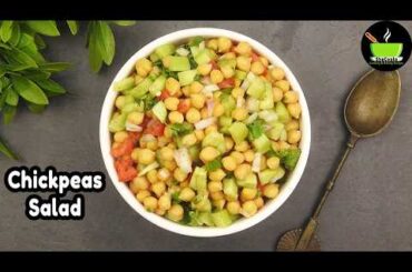 High Protein Salad Recipe | Chickpeas Salad Recipe | Healthy Salad Recipe | Indian Salad Recipes