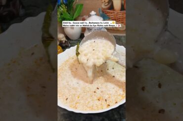 #chilled raita # Boondi Raita #shorts #true #motivation #trending #viral  #youtube shorts