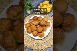 Jackfruit Appe Recipe | Crispy, Soft & Healthy Snack Recipe #jackfruit #shortsfeed #shorts #appam