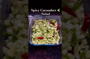 Spicy Cucumber Salad Recipe | Refreshing, Crunchy & Easy Summer Salad #ytshorts#food#salad#subscribe