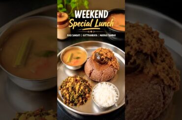 Sunday Spl Lunch Menu |veg Thali | lunch Recipes |Veg Meals|home food#shortsfeed#shorts#shortvideo#