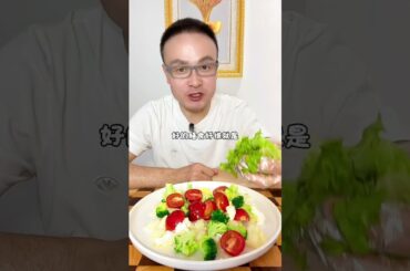 Today's Easy & Healthy Low-Calorie Dinner