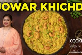 Jowar Khichdi Recipe | Healthy One Pot Millet Meal | Easy Sorghum & Moong Dal Recipe