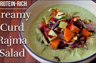 High Protein Rajma Salad With Curd Dressing Having One Secret Ingredient|Healthy Weight Loss Recipe