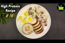 High Protein Recipe #14 | Protein Rich Recipes | Protein Rich Salad Recipes | Healthy Salad Recipe