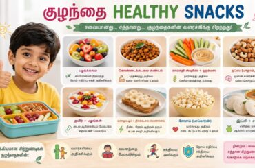 childrens healthy snacks kids healthy foods