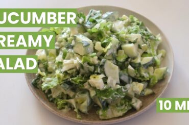 This Cucumber Yogurt Salad Saved Me !! PERFECT for Weight Loss & Healthy Eating!