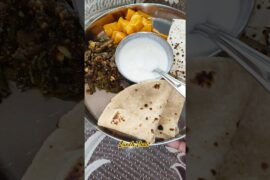 What's In My Lunch Thali Today . #food #foodshorts #lunch #cooking #shorts