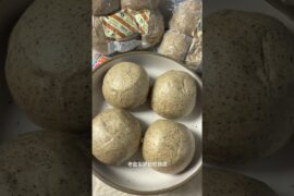 Healthy & Low-Calorie: Low-Fat Steamed Bread & Buns