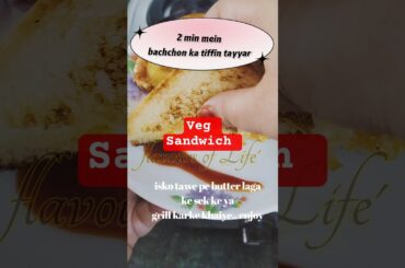 2 min mein bachchon ka tiffin tayyar,healthy veg sandwiches,add karen aur bhi vegetables,khiraetc