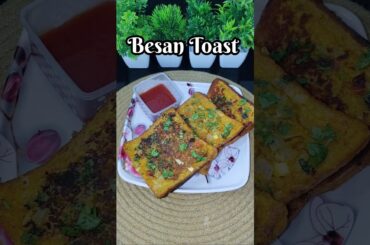 5-Minute BESAN TOAST recipe || Easy Breakfast recipe #easyrecipe #viral #youtube #shorts #recipe