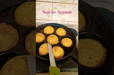 Zatpat Banne Vali Breakfast Recipe #healthybreakfast #appe #sooji #suji #easyrecipe #recipes #easy