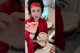 Low-Calorie Lotus Seed & Lily Soup for Light Dinner