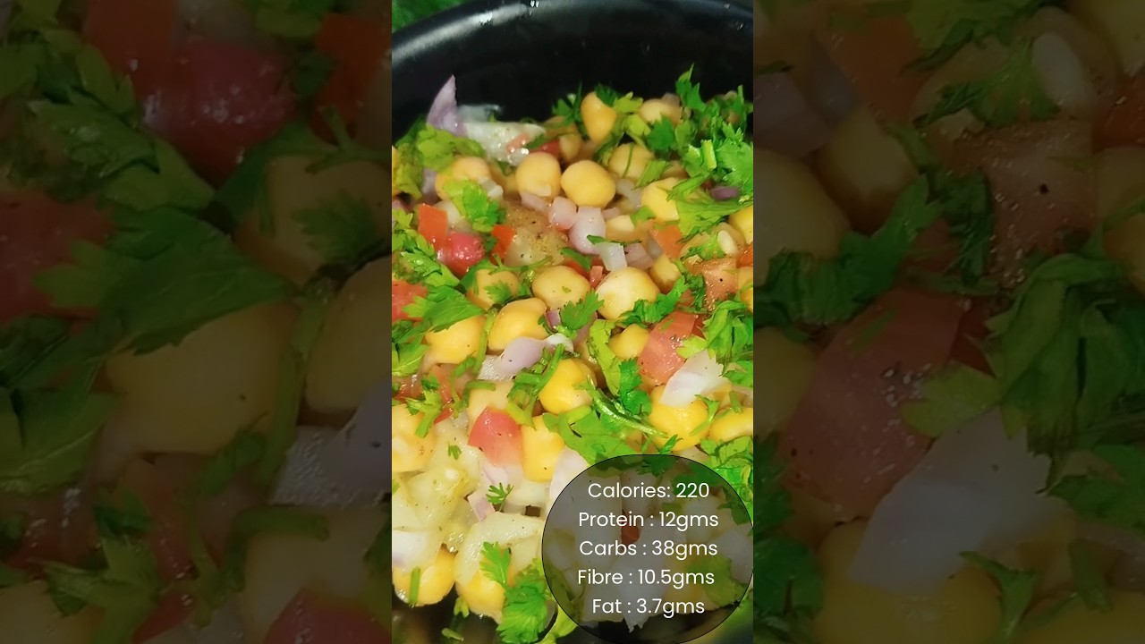 High protein salad | kabuli chana salad recipe |chana salad #healthyfood #healthyrecipes #shortsfeed High protein salad | kabuli chana salad recipe |chana salad #healthyfood #healthyrecipes #shortsfeed