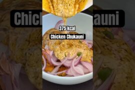 Nepali Style Chicken Chukauni | High Protein Recipe | Creamy Yogurt chicken| under 20mins
