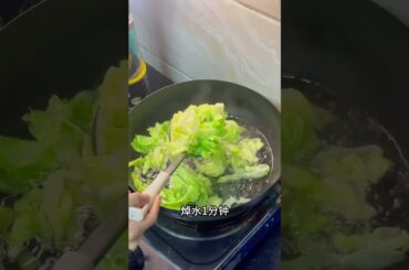 Unbelievable! A 5 Yuan Low-Calorie Fat-Burning Meal Recipe