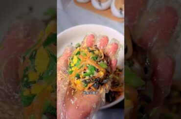 Low-Calorie Vegetable Dumplings: A Must-Try During Fat Loss